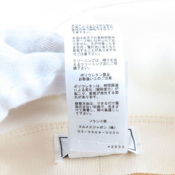 Hermes Gaelle Hemp Cotton Blend Hat Bucket Hat White 58